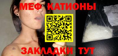 не бодяженный Пушкино