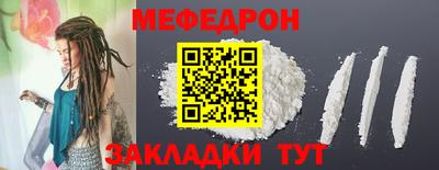 не бодяженный Пушкино
