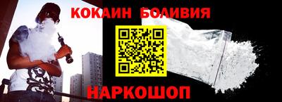 не бодяженный Пушкино