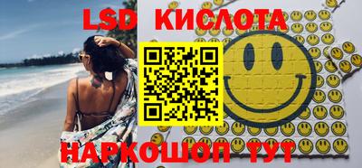 не бодяженный Пушкино