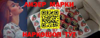 MESCALINE Пугачёв