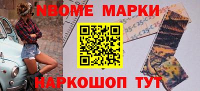 не бодяженный Пушкино