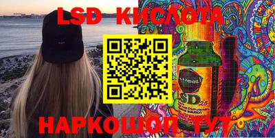 не бодяженный Пушкино