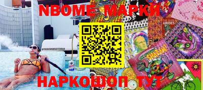 не бодяженный Пушкино