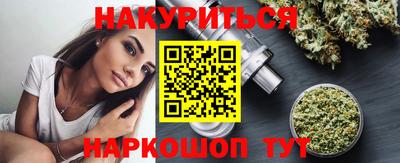 MESCALINE Пугачёв