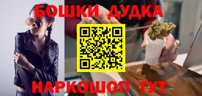 не бодяженный Пушкино