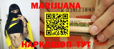 MESCALINE Пугачёв