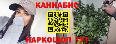 MESCALINE Пугачёв