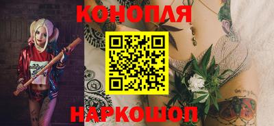 MESCALINE Пугачёв