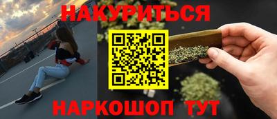 не бодяженный Пушкино