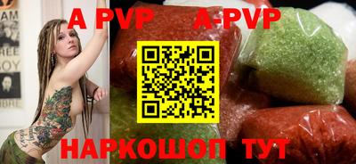 MESCALINE Пугачёв
