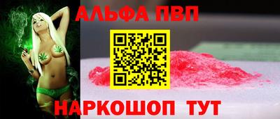 не бодяженный Пушкино