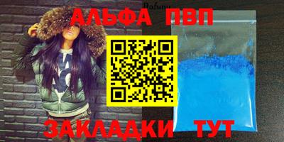 MESCALINE Пугачёв