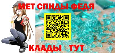 MESCALINE Пугачёв