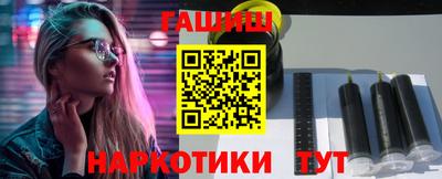 ALPHA-PVP Пыть-Ях