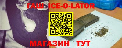 MESCALINE Пугачёв