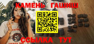 не бодяженный Пушкино