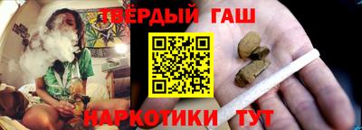 MESCALINE Пугачёв
