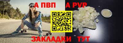 не бодяженный Пушкино