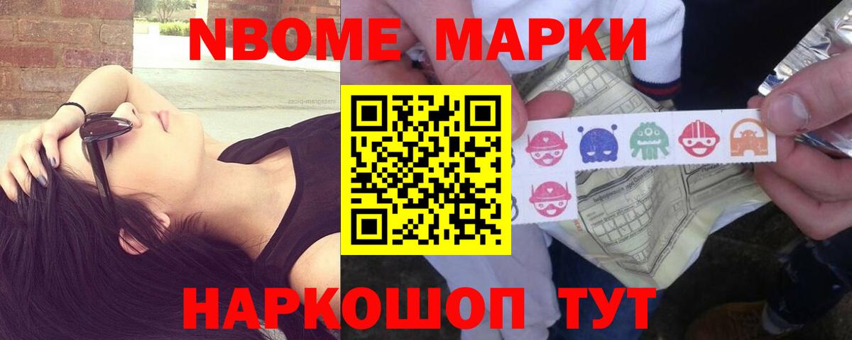 LSD-25 экстази ecstasy  Вход с VPN  ЛСД экстази ecstasy  OMG tor  Ростов Великий 